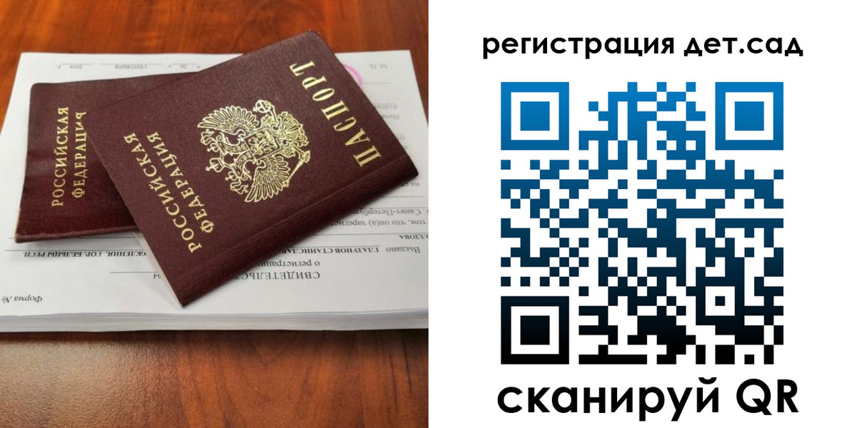 форма 3 в Абазе